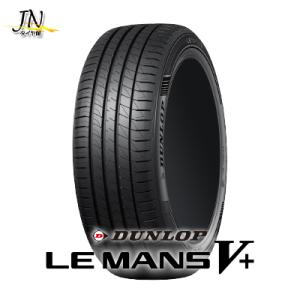 DUNLOP LE MANS V+ 185/60R15 84H サマータイヤ 単品 1本｜jn-tire