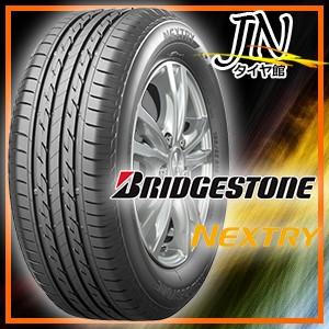 サマータイヤ 新品 155/65R13 73S BRIDGESTONE NEXTRY 単品 2本以上送料無料