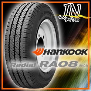 145R12 6PR ハンコック ラジアル RA08 夏サマータイヤ単品1本価格《2本以上ご購入で送料無料》