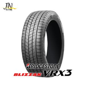 ブリザック 2025年製 BLIZZAK VRX3 165/70R14 81Q 【4本セット