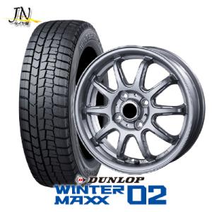 DUNLOP WINTER MAXX 02 155/65R14 75Q V-EMOTION RC-10 スタッドレスタイヤホイールセット 1台分｜jn-tire