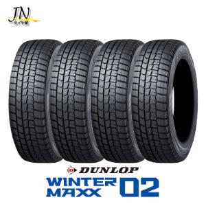 DUNLOP WINTER MAXX 02 175/70R14 84Q 4本セット｜jn-tire