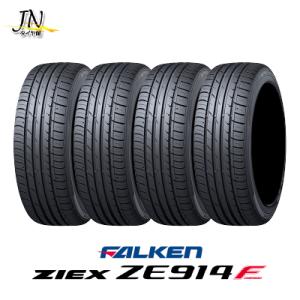FALKEN(タイヤ) 23-24年製造 205/60R16 92H ファルケン FALKEN(タイヤ) 23-24年製造 205/60R16 92H ファルケン