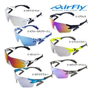 【23年モデル】エアフライ AF-301 ノーズパッドレス スポーツ サングラス (ユニセックス) AirFly ジゴスペック ZYGOSPEC