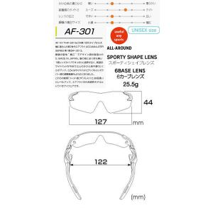 エアフライ AF-302 T レディース スポ...の詳細画像3