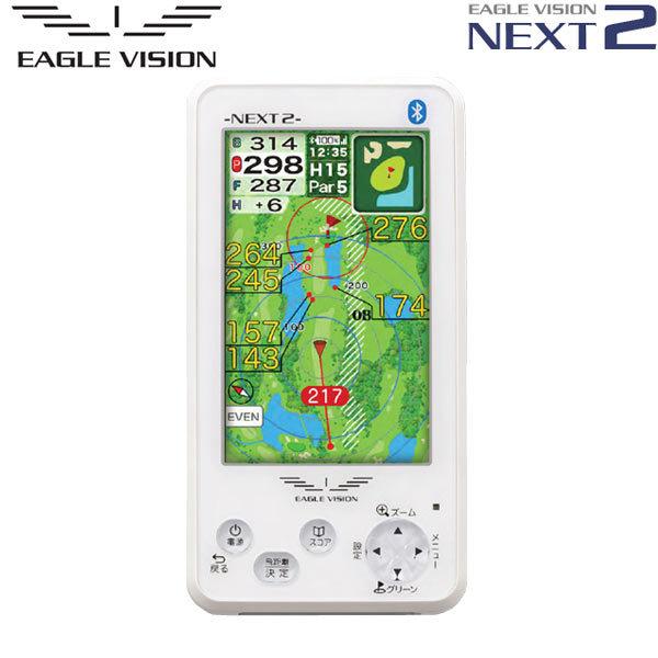 ♪【21年モデル】 朝日ゴルフ イーグルビジョン ネクスト2 GPS距離計測器 簡単操作・高精度ナビ...