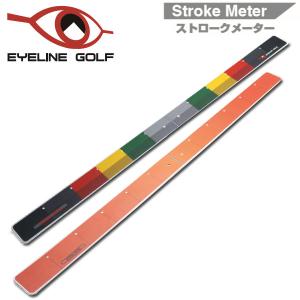 アイライン ゴルフ ストロークメーター  パッティング練習器  EYELINE GOLF Storoke Meter ELG-SM42｜jngolf2010