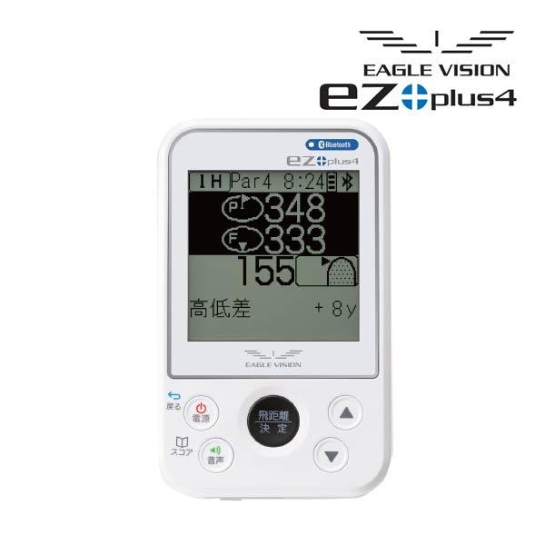 ♪【22年モデル】 朝日ゴルフ イーグルビジョン EZプラス4  GPS距離計測器 簡単操作・高精度...