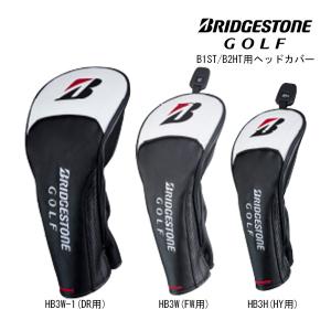 TaylorMade 【レディース】【純正ヘッドカバー】 テーラーメイド