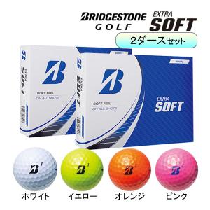 【2ダースセット】【23年モデル】ブリヂストン ゴルフボール エクストラソフト 2ダース(24球) EXTRA SOFT BRIDGESTONE GOLF BALL｜jngolf2010