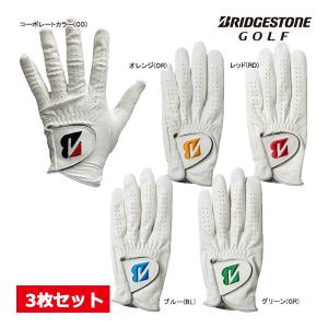 【3枚セット送料無料】【22年継続モデル】ブリヂストンゴルフ メンズ ツアー 限定カラーグローブ GLG12C (Men's) TOUR GLOVE BRIDGESTONE GOLF｜jngolf2010