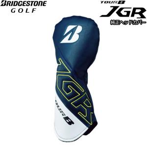 【純正ヘッドカバー】ブリヂストン ツアーB JGR専用 ヘッドカバー ドライバー用 HGJW-1 (Men's) BRIDGESTONE TOUR-B
