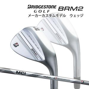 【特注】【22年モデル】 ブリヂストンゴルフ BRM2 ウェッジ [MCI B65/70] カーボンシャフト BRIDGESTONE GOLF BS｜jngolf2010