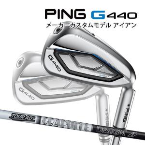 ODYSSEY（キャロウェイゴルフ） 激レア 世界350本限定 DAMASCUS GRAND