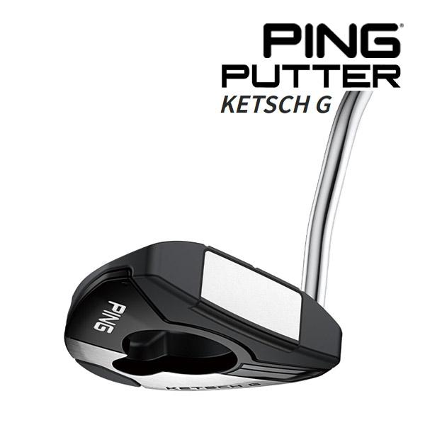 ♪【特注】【24年モデル】ピン パター [KETSCH G(ケッチG)] PING PUTTER 2...