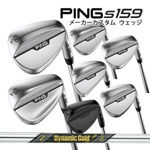 クラブ BRIDGESTONE 258CBP Dynamic Gold 120 S Bridgestone 258Cbp Dynamic Gold 120 S | eBay