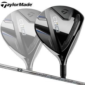 【特注】【24年モデル】 テーラーメイド Qi10フェアウェイウッド [ディアマナGT ] カーボンシャフト TaylorMade｜jngolf2010