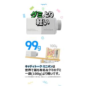 キャディトーク ミニオン ゴルフ距離測定器 C...の詳細画像1