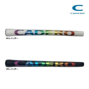 カデログリップ　CADERO ペンタゴン　黒/赤　10本セット 楽天市場】特別価格継続中 カデロ CADERO 2×2 Pentagon DUO