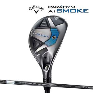 廃番削除 キャロウェイ パラダイム エーアイスモーク ユーティリティ[テンセイ50 for Callaway]オリジナルカーボンシャフト PARADYM Ai SMOKE