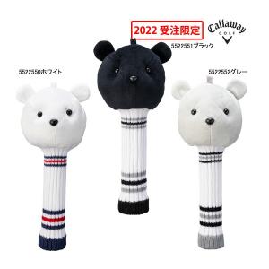 TaylorMade 【レディース】【純正ヘッドカバー】 テーラーメイド