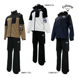 ★【23年継続モデル】キャロウェイ メンズ 8WAY セットアップレインウエア C23989100 (Men's) Callaway｜jngolf2010