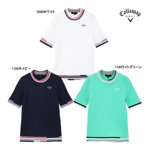 【2024 S/S】【レディース】キャロウェイ C24119203 ハイネックハーフスリーブリブニット Callaway｜jngolf2010