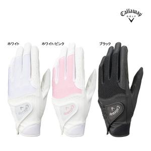 【23年SSモデル】【レディース】キャロウェイ ゴルフ ハイパーグリップ ウィメンズ グローブ 23 JM (Lady's) Callaway Hyper Grip Women's Glove｜jngolf2010