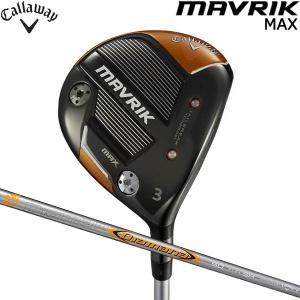 【先行予約】【20年モデル】 キャロウェイ マーベリック マックス フェアウェイウッド [ディアマナ 40 for Callaway] オリジナルカーボンシャフト MAVRIK MAX