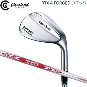 【最終処分大特価】クリーブランド RTX 4 フォージドウェッジ   [モーダス3 ツアー105] スチールシャフト  Cleveland FORGED WEDGE MODUS3｜jngolf2010