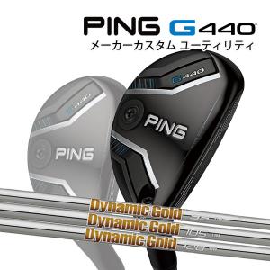 PING（ピン） 特注 G440 ハイブリッド N.S.PRO MODUS3 TOUR 110
