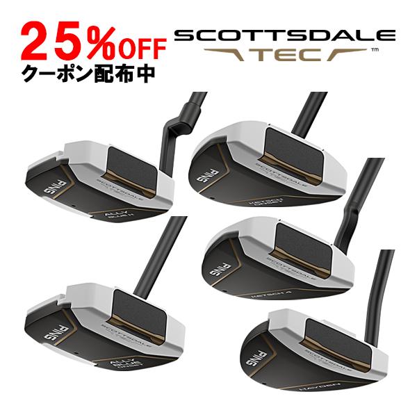 ピン スコッツデールテック パター PING SCOTTSDALE TEC パター  HAYDEN ...