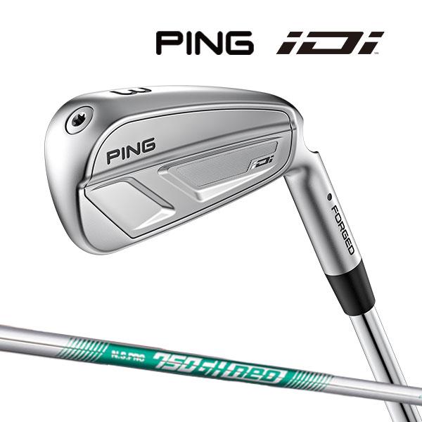 新作 ピン iDi ハイブリッド N.S.プロ 750GH ネオ スチールシャフト PING GOL...