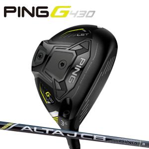 ●【23年モデル】ピン G430 LST フェアウェイウッド [アルタ J CB ブラック] カーボンシャフト PING GOLF G430 FAIRWAYWOOD ALTA BLACK｜jngolf2010