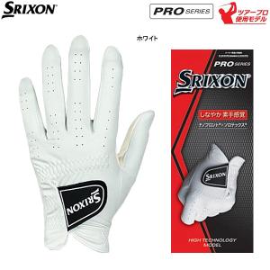 SRIXON ダンロップ スリクソン グローブ PRO SERIES【薄手】 GGG-S028