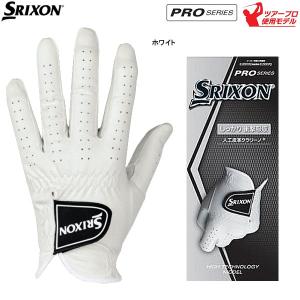 【24年継続モデル】 スリクソン グローブ GGG-S029 (Men's) SRIXON DUNLOP ダンロップ GOLF GLOVE ゴルフ用