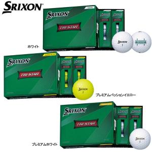 【大特価】【22年モデル】 スリクソン ゴルフボール トライスター 4 1ダース(12球) SRIXON DUNLOP TRI-STAR 4｜jngolf2010