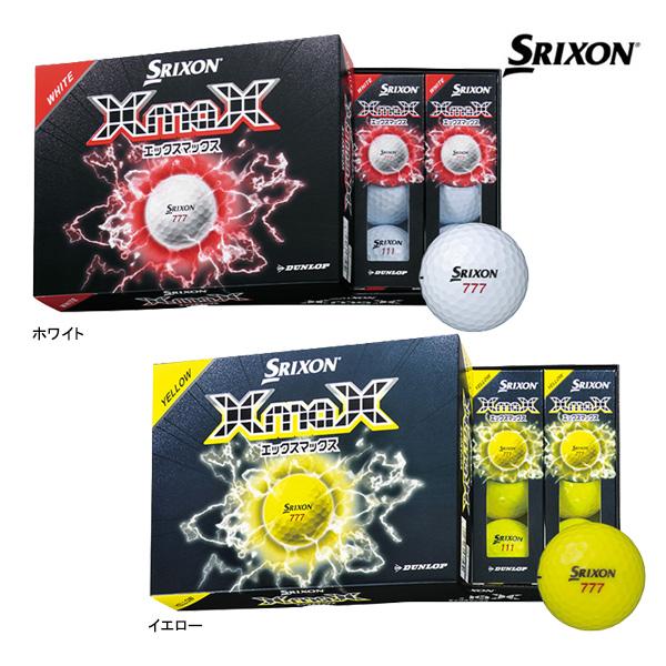 スリクソン ゴルフ ボール XmaX エックスマックス 1ダース (12球) 26年モデル SRIX...