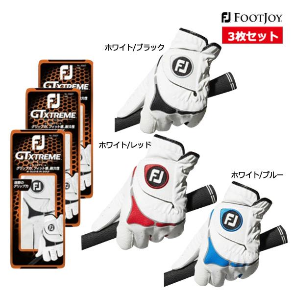 3枚セット フットジョイ ゴルフ メンズ グローブ FGGT23 GTエクストリーム FOOTJOY...
