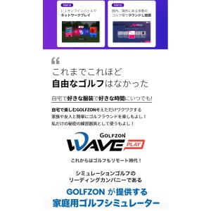♪【23年モデル】 ゴルフゾン ウェーブプレイ...の詳細画像3