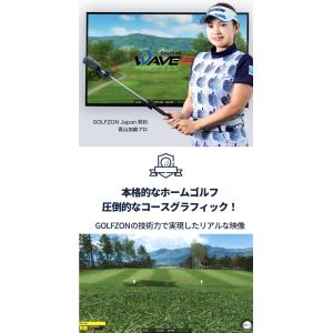 ♪【23年モデル】 ゴルフゾン ウェーブプレイ...の詳細画像4