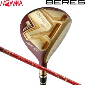 【21年モデル】本間ゴルフ ベレス アイズ フェアウェイウッド 5S [ARMRQ MX 5S] オリジナルシャフト HONMA GOLF ホンマ BERES AIZU FAIRWAYWOOD｜jngolf2010