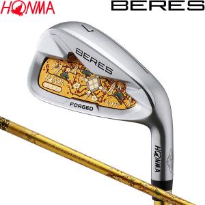 【21年モデル】本間ゴルフ ベレス アイズ アイアン 3S 6本セット(#6~11) [ARMRQ MX 3S] オリジナルシャフト HONMA GOLF ホンマ BERES AIZU IRON｜jngolf2010