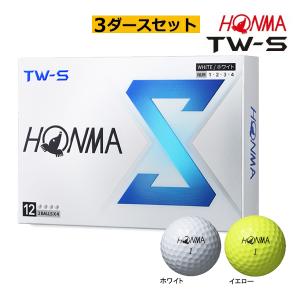 【3ダース(36球)セット】【24年モデル】ホンマゴルフ TW-S ゴルフボール BT2403 本間ゴルフ HONMA GOLF TOUR WORLD｜jngolf2010