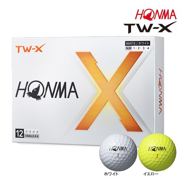 【24年モデル】ホンマゴルフ TW-X ゴルフボール 1ダース(12球) BT2402 本間ゴルフ ...