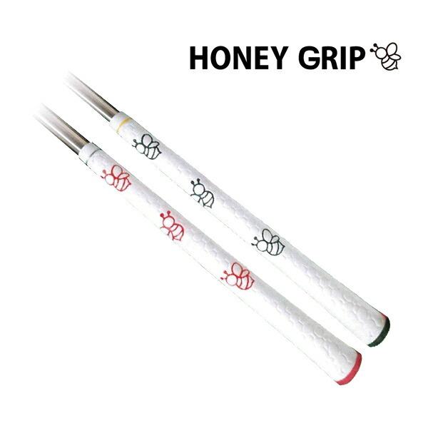 【特注】【23年継続モデル】ハニーグリップ (バックライン無し) HONEY GRIP (43g/5...