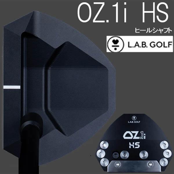 【日本仕様正規品】ラブゴルフ OZ1i HS (ヒールシャフトモデル) オージーワンアイ エイチエス...