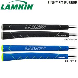 【21年継続モデル】 ラムキン グリップ [SINK FIT RUBBER] スキニーピストル (ブラック/シルバー, ブルー/グリーン) LAMKIN GRIP 101492 101493｜jngolf2010