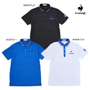 le coq sportif ポロシャツセット LLサイズ le coq sportif ポロシャツ メンズ ルコックスポルティフ 2025