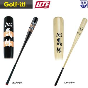 【23年継続モデル】ライト パワフルスイング(DR用) M-268 GF90  LITE Golf it! ゴルフイット！｜jngolf2010